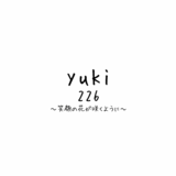 yuki 226
