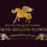 TokyoMillionFlower