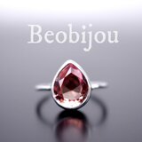 Beobijou