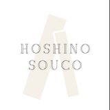 ホシノソウコ