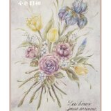 心色日和(ここいろびより）