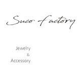 Suco Factory