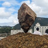ナトア　NatoA Japanese peperstudio