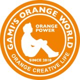 GAMI’S ORANGE WORLD（オレンジの世界）