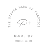 鴇田 杏奈 | P＋
