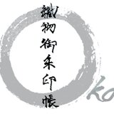 織物御朱印帳OKO