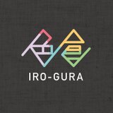 色倉 IRO-GURA