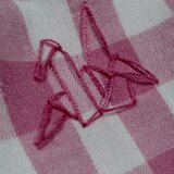 Yui こどものきもの