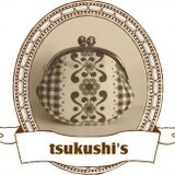 tsukushi's