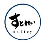 すとれい