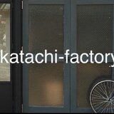 katachi-factory