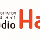 Studio Hai