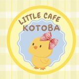 Littlecafe Kotoba
