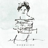 ekubo.hanco