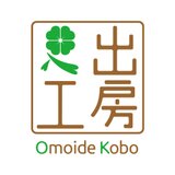 思い出工房