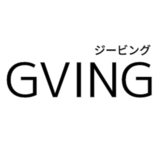 GVING