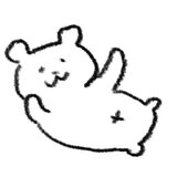 雑貨屋ごろね