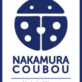 NAKAMURA COUBOU