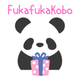 ふかふか工房