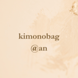kimonobag@an