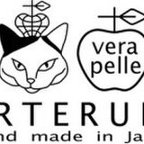 アルテルーペ