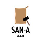 革工房　SAN-A
