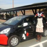 みん