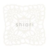 手仕事shiori