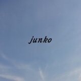 junko