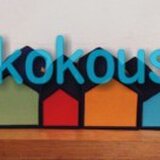 kokous