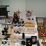 factory crear