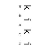 耳飾専門店 kiki