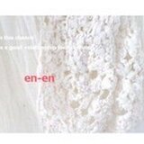en-en