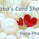 Hana-Photo