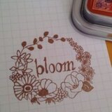 bloom