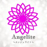 Angelite〜エンジェライト〜
