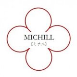 MICHILL [ミチル]