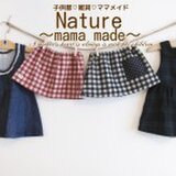 nature-mama