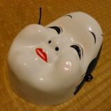 おふく