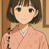 なまえ香～あなたの名前で香を創ります～