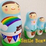 Smile Box