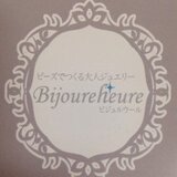 Bijoureheure