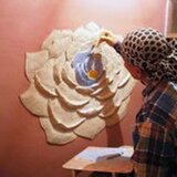 三浦展行