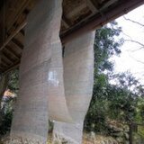 天の川工房