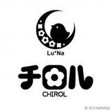 CHIROL+Lu*Na