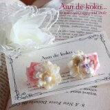 ロマンティックノーブルフラワーイヤリング