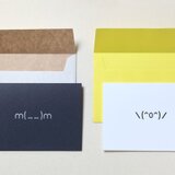 おめでとう&ありがとう カードセット