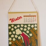 HARUNASAN Calender 2017