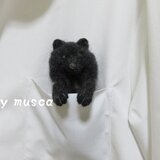 ポケットブローチ＜オオカミ＞