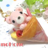 もぐりっクマ☆ストラップ(クレープ)
